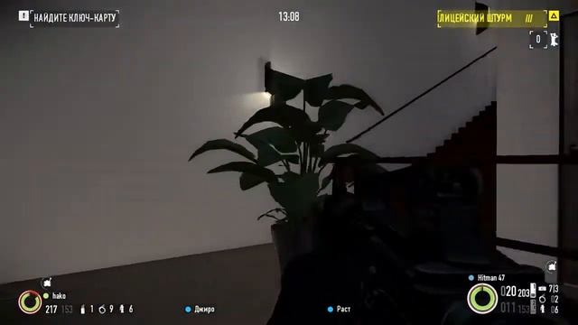 Самое худший стелс за история ограблений ► PAYDAY 2 ► смотреть онлайн