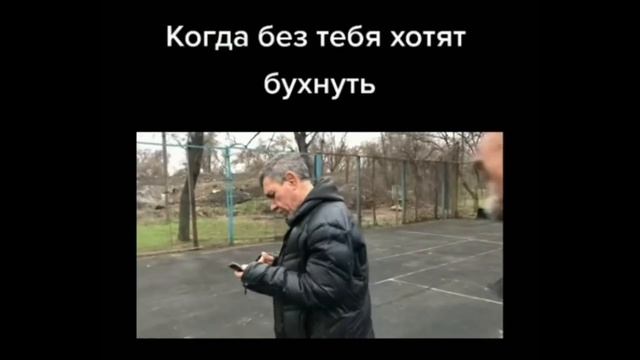 ЧУДИКИ ИЗ ТИК ТОК смотреть онлайн