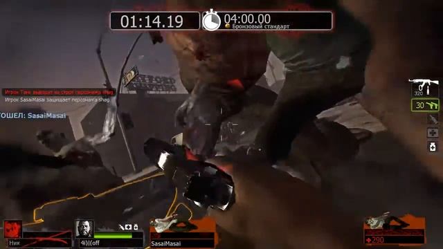 Left 4 Dead 2 Шараш-Монтаж смотреть онлайн