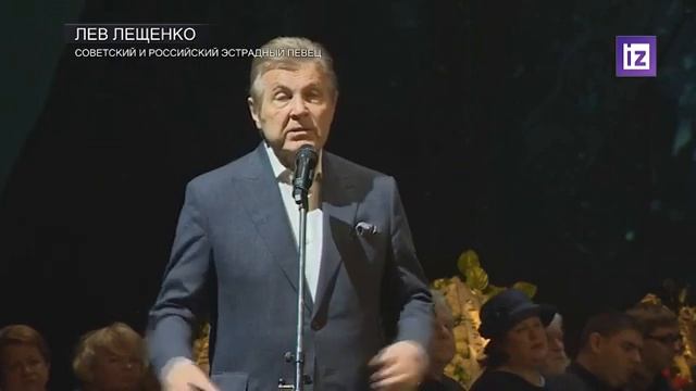 Прощание с Ириной Мирошниченко в МХТ им. Чехова. (Репортаж: IZвестия) смотреть онлайн
