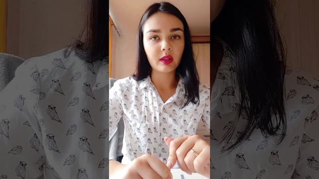 Лекция 2. Науки о человеке и человечестве. Общая психология смотреть онлайн