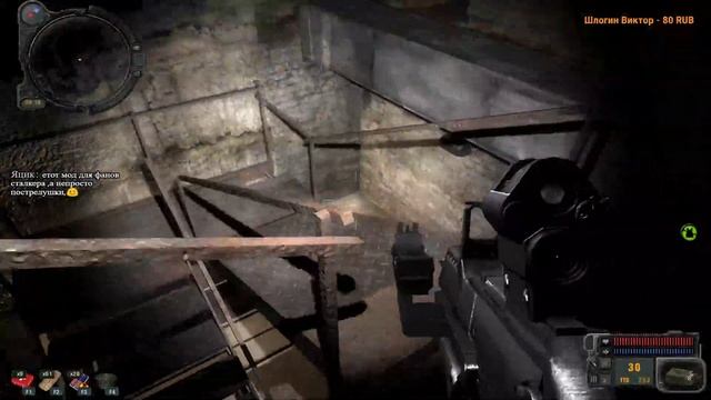 STALKER [ В ЗАПАДНЕ ] # 5 ( Х3 ) смотреть онлайн