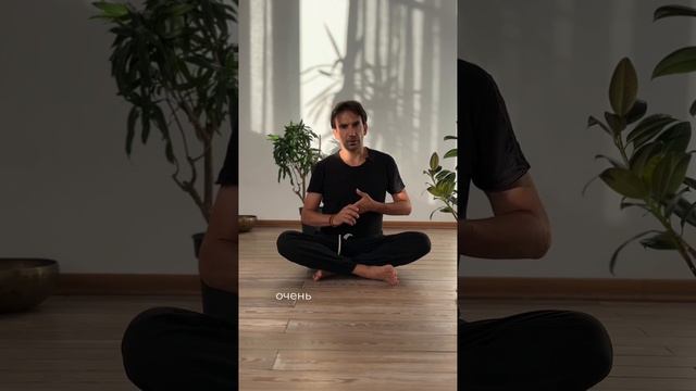 Церемония дыхания. Breathwork
