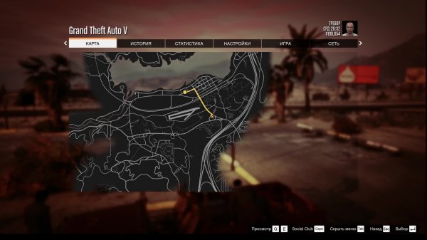 гта5