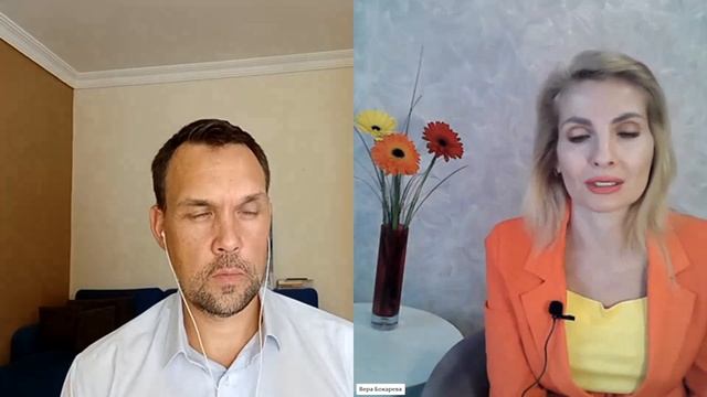 Секреты нормализации своего состояния после травмирующих отношений смотреть онлайн