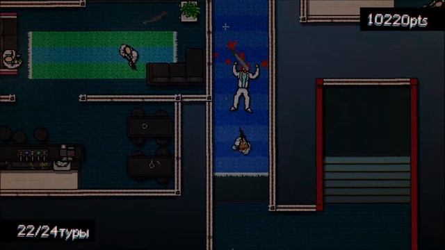 Hotline Miami#9 - Тэд смотреть онлайн