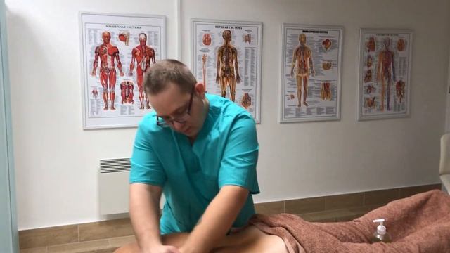 #массаж#кинезиология#антициллюлитный# смотреть онлайн