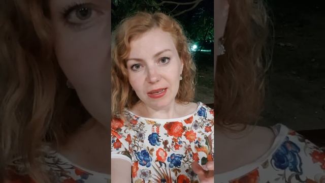 Время и ваши ценности смотреть онлайн
