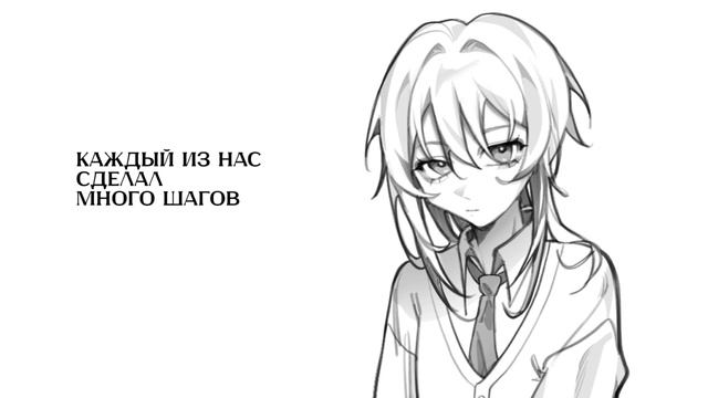 AsteraSounds — Нет души (Official Music Video)