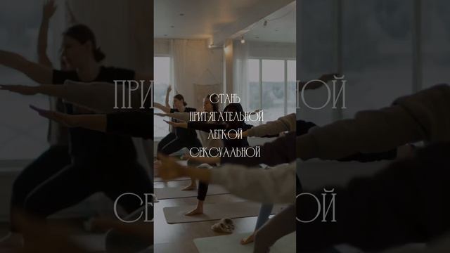 #ретрит #сочи #горы #отдыхнаприроде #кудапоехать 04 - 07.04.24 горы, Сочи смотреть онлайн