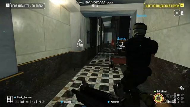 PAYDAY2 Опять кооп, опять бомбежка, опять клокеры... смотреть онлайн