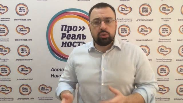 Видео-приглашение на тренинг Продуктивность