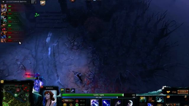 VP.Noone Mirana (Virtus.pro vs iG.Vitality on Boston Major) смотреть онлайн