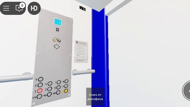 Roblox. Лифты КМЗ и МЛМ на плейсе Artemi_Lifts смотреть онлайн