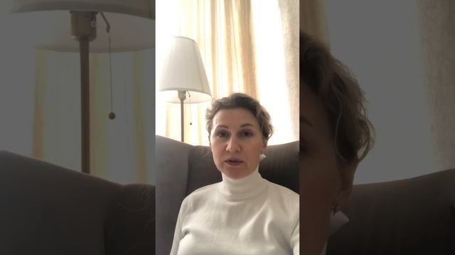 Бизнес система в психологии. смотреть онлайн