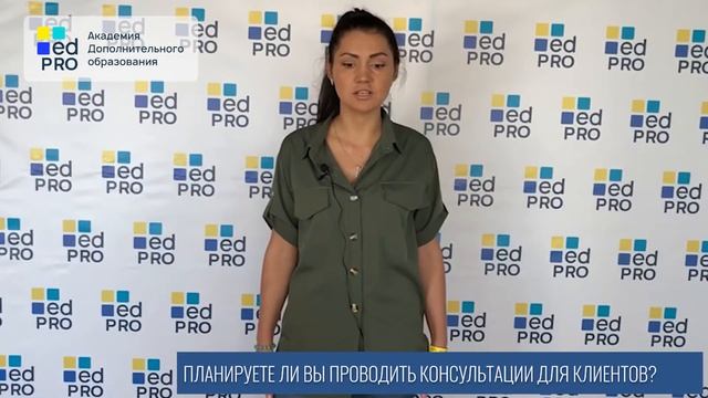 Отзыв - Виктория Пономарева (нутрициология) смотреть онлайн