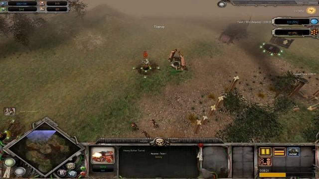 Dawn of War - Soulstorm, Mechanize Vs Aequitas смотреть онлайн