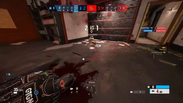 Показал скилл на Clash смотреть онлайн