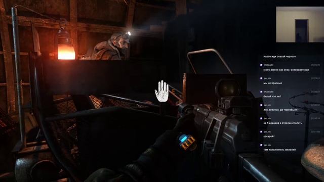 Metro: Last Light Redux_stream#06/8 смотреть онлайн