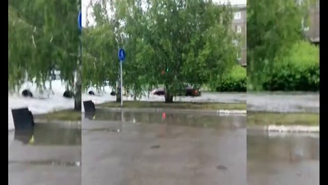 Сибирская Венеция