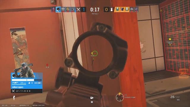 Булочка с корицей | Rainbow Six | С бронзы до даймонда #6 смотреть онлайн