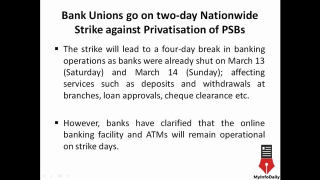 Bank Unions go on two day Nationwide Strike against Privatisation of PSBs смотреть онлайн