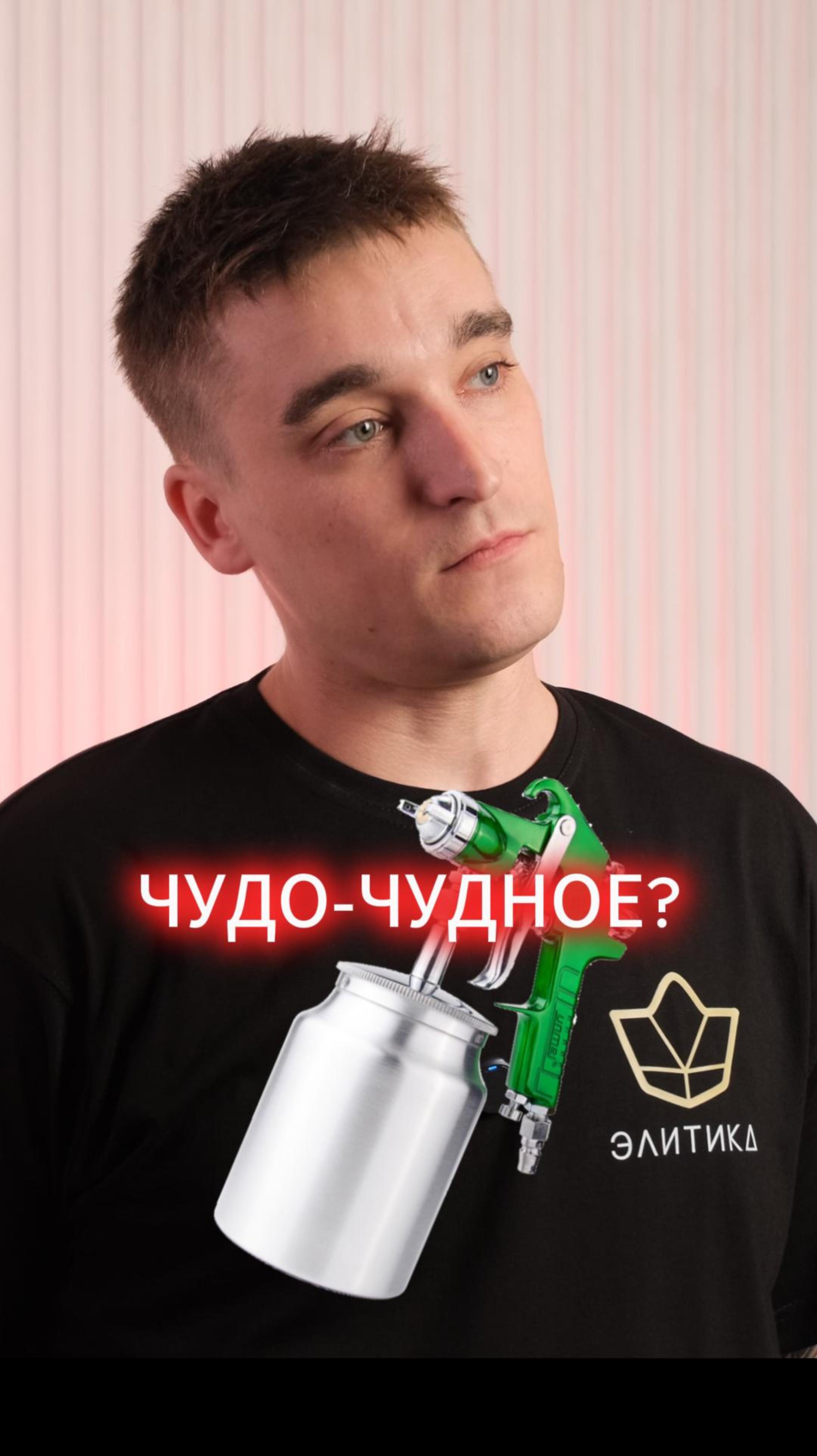 Чудо-чудное смотреть онлайн