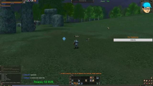 Lineage 2 Classic Einhasad, ТОП спот до 28 смотреть онлайн