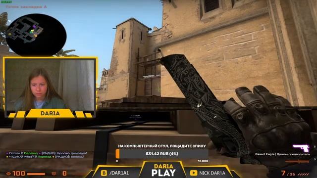 Соло ММ на Беркуте | Аппаем глобала, ну это не точно. | Ищу людей кто шарит за оформление канала!