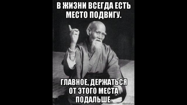 Постановка целей - целеполагание и целеопределение. В чём разница? смотреть онлайн