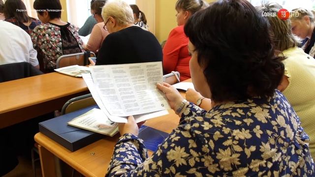 22.08.2017 Конференция по повышению качества социальных услуг прошла в Южно-Сахалинске смотреть онлайн