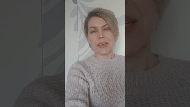 Результат - на следующий день