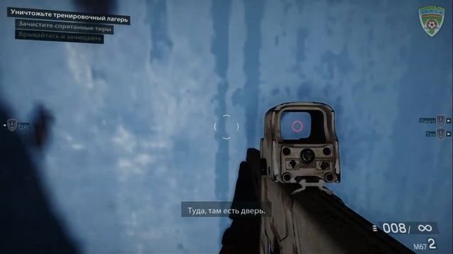 Medal of Honor: Warfighter. 14 часть. Немного юмора смотреть онлайн