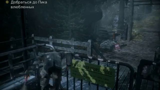 Нелепый баг в Alan Wake смотреть онлайн