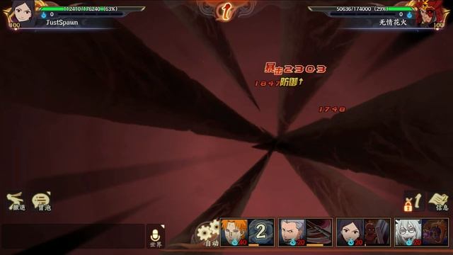 Naruto Online Mobile - Pain Destroyer,Hidan Creation,Kabuto Sage Gameplay смотреть онлайн