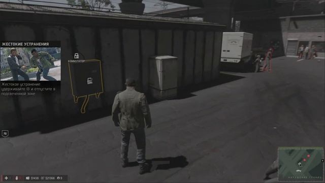 Mafia III: Definitive Edition Walkthrough Part 5 смотреть онлайн
