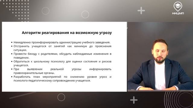 D121~1 смотреть онлайн
