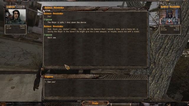 S.T.A.L.K.E.R. OGSR Blind Play (session 47) смотреть онлайн