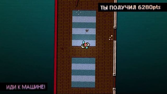 Hotline Miami прохождение: глава 1. смотреть онлайн