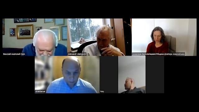 Обсуждение работы он-лайн Семинара"Библиотерапия Доктора Алексейчика"Ведущими/Организаторами07.02.2 смотреть онлайн