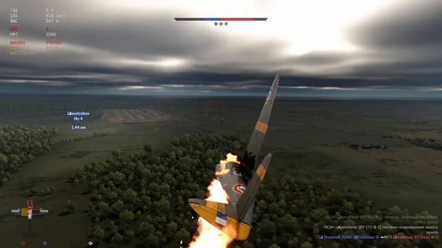 Выжил в War Thunder на самолёте смотреть онлайн
