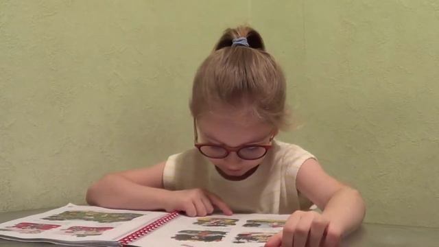 English Reading Storyfun 1 / Чтение на английском Веселые Истории 1