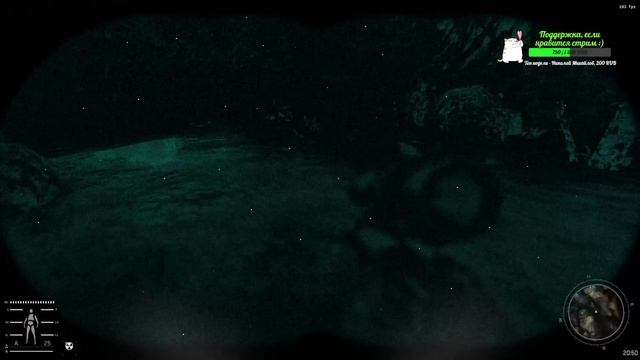 S.T.A.L.K.E.R. - Anomaly 1.5.2 G.A.M.M.A. - 14 смотреть онлайн