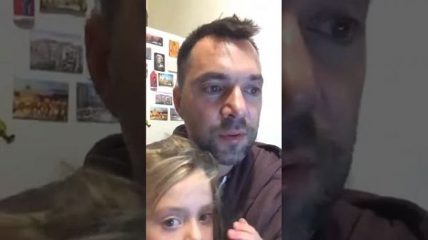 Aleksei Arestovich Psihologiya i Filosofiya