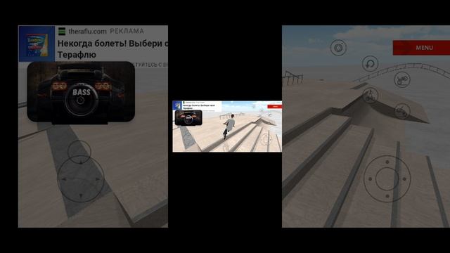 Screen-20241030-020111.mp4