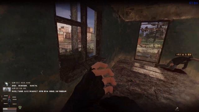 Night Fox in S.t.a.l.k.e.r. anomaly смотреть онлайн