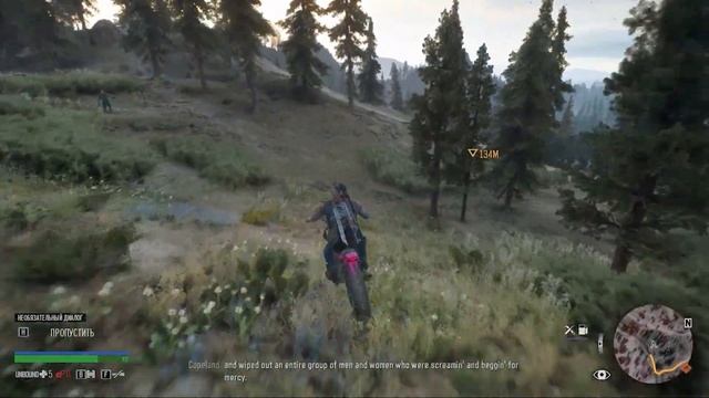 Days Gone {жизнь после} на ПК Прохождение на Русском #3 смотреть онлайн