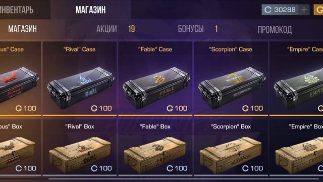 приватка в2 смотреть онлайн