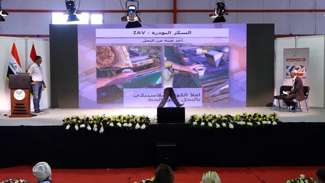لوكا 2 смотреть онлайн