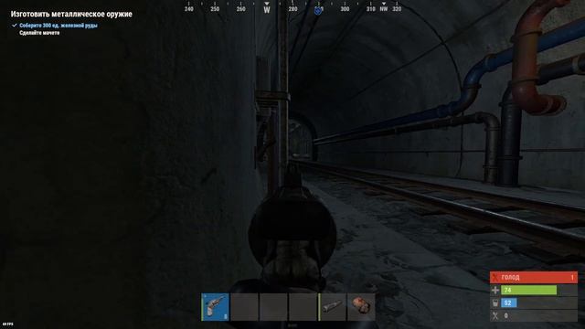 Краткое пособие как про3бать фарм с метро в Расте #лузик #rust #раст смотреть онлайн